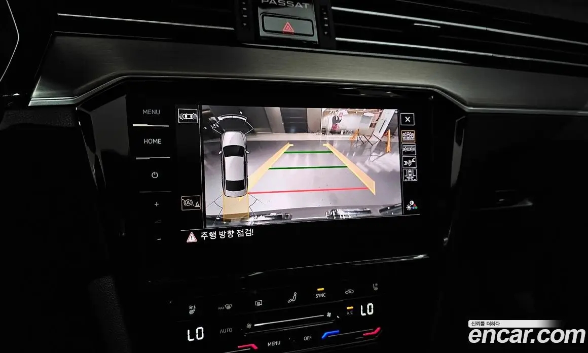 Volkswagen Passat 2021 2.0 автомат (гидро), фото 14 Volkswagen Passat 2021 2.0 автомат (гидро), фото 14
