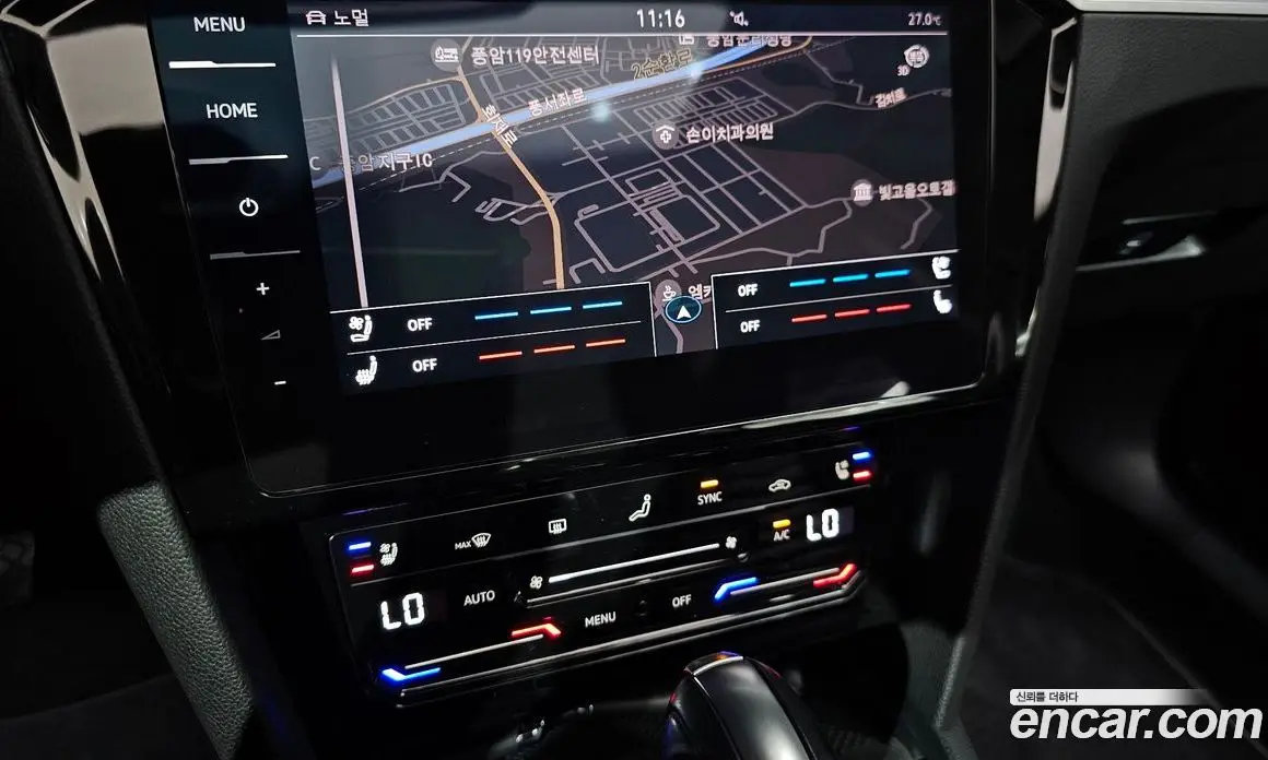 Volkswagen Passat 2021 2.0 автомат (гидро), фото 17 Volkswagen Passat 2021 2.0 автомат (гидро), фото 17