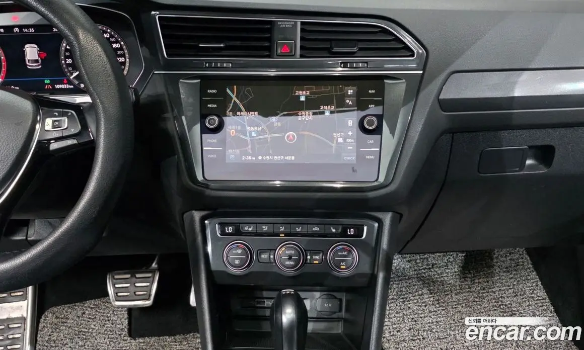 Volkswagen Tiguan 2018 2.0 автомат (гидро), фото 19 Volkswagen Tiguan 2018 2.0 автомат (гидро), фото 19
