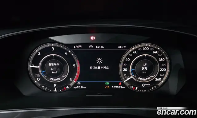 Volkswagen Tiguan 2018 2.0 автомат (гидро), миниатюра 10 Volkswagen Tiguan 2018 2.0 автомат (гидро), миниатюра 10