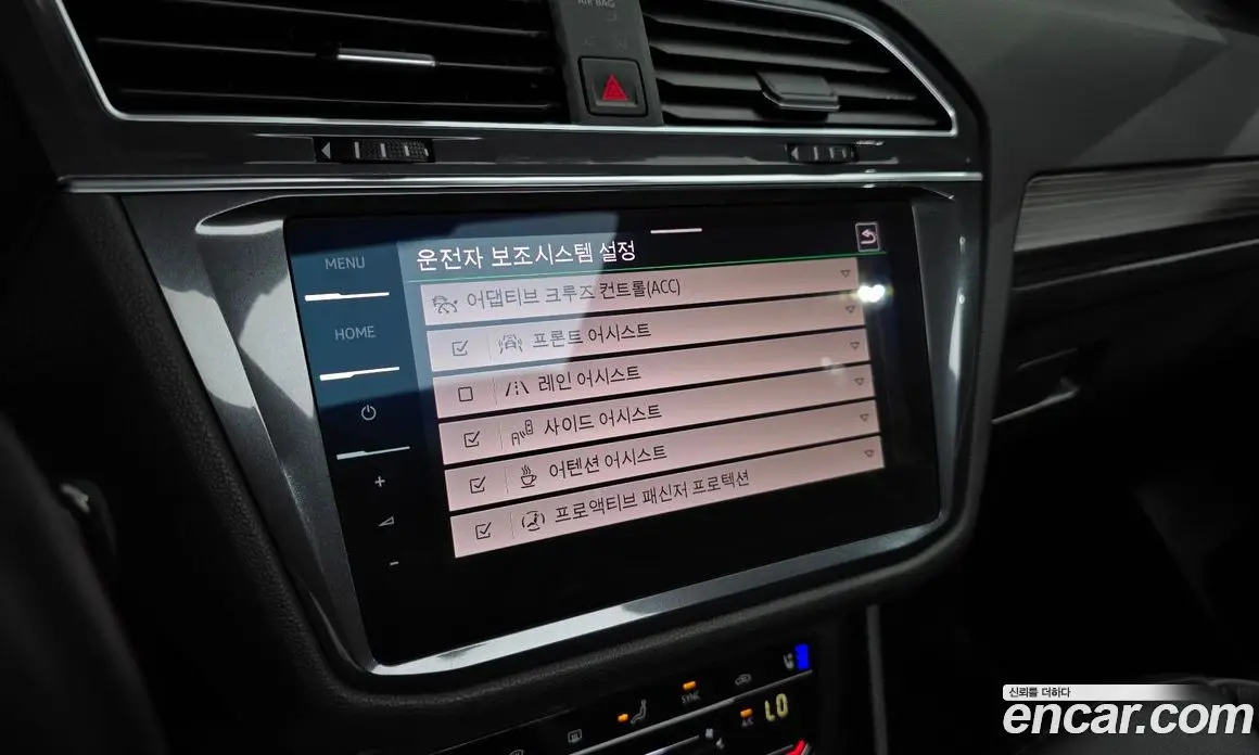 Volkswagen Tiguan 2022 2.0 автомат (гидро), фото 16 Volkswagen Tiguan 2022 2.0 автомат (гидро), фото 16