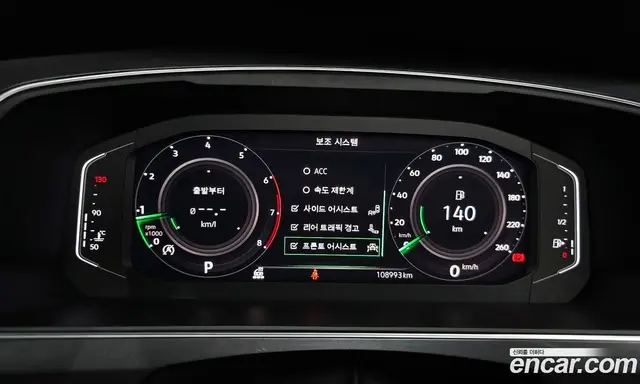 Volkswagen Tiguan 2022 2.0 автомат (гидро), миниатюра 8 Volkswagen Tiguan 2022 2.0 автомат (гидро), миниатюра 8