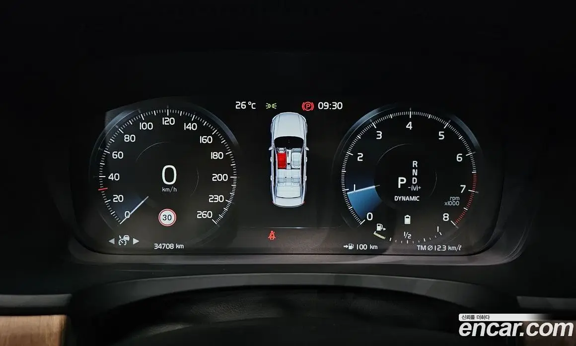 Volvo S90 2021 2.0 автомат (гидро), фото 11