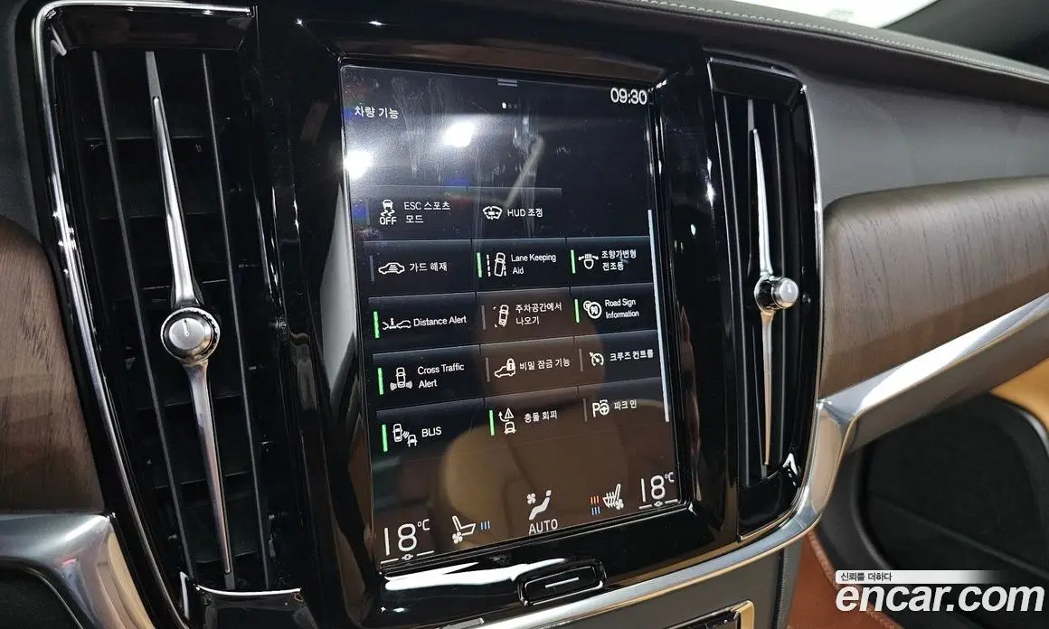 Volvo S90 2021 2.0 автомат (гидро), фото 32