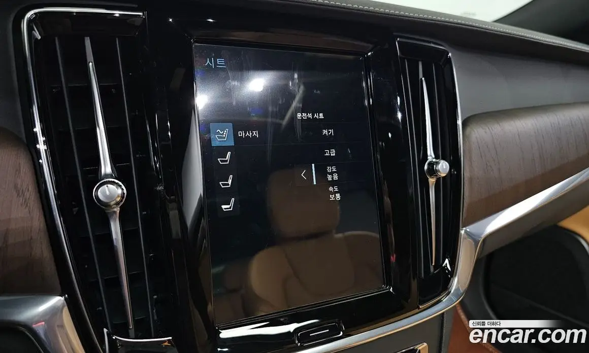 Volvo S90 2021 2.0 автомат (гидро), фото 33