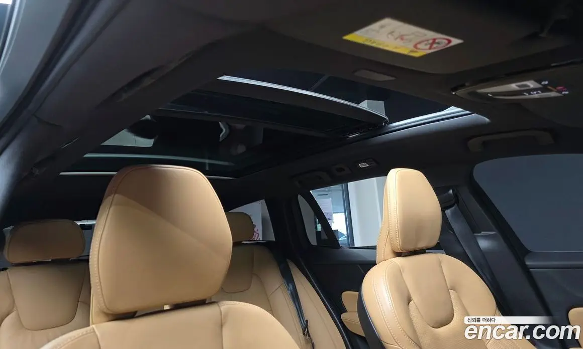 Volvo V60 2023 2.0 автомат (гидро), фото 13 Volvo V60 2023 2.0 автомат (гидро), фото 13