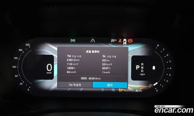 Volvo V60 2023 2.0 автомат (гидро), миниатюра 8 Volvo V60 2023 2.0 автомат (гидро), миниатюра 8