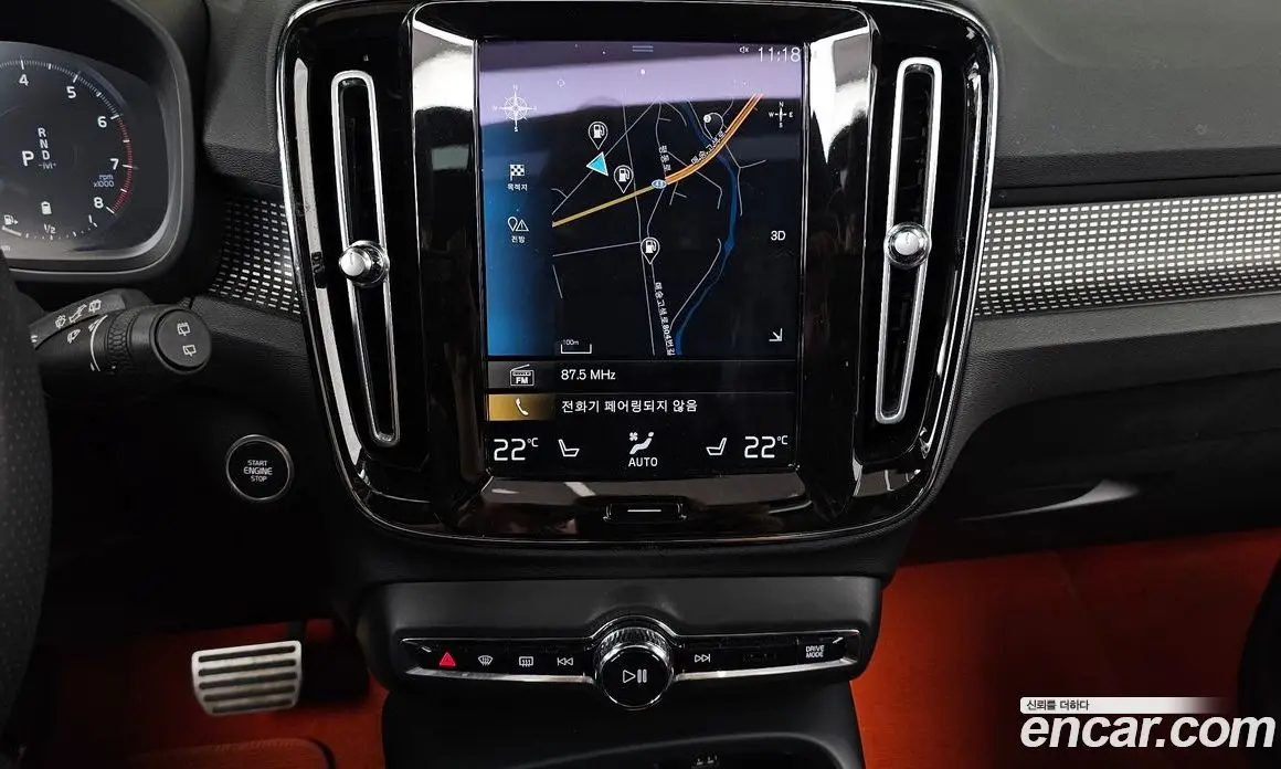 Volvo XC40 2021 2.0 автомат (гидро), фото 14 Volvo XC40 2021 2.0 автомат (гидро), фото 14