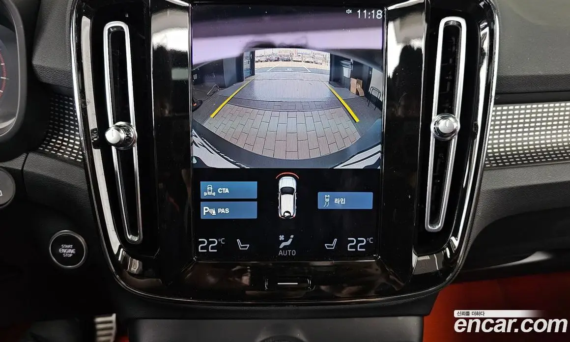 Volvo XC40 2021 2.0 автомат (гидро), фото 15 Volvo XC40 2021 2.0 автомат (гидро), фото 15