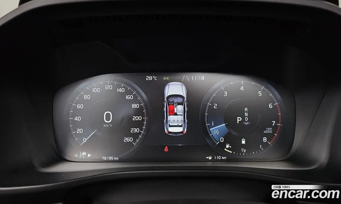 Volvo XC40 2021 2.0 автомат (гидро), фото 8 Volvo XC40 2021 2.0 автомат (гидро), фото 8