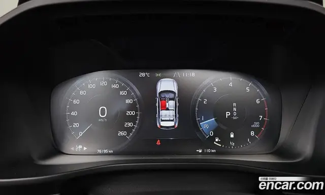 Volvo XC40 2021 2.0 автомат (гидро), миниатюра 8 Volvo XC40 2021 2.0 автомат (гидро), миниатюра 8