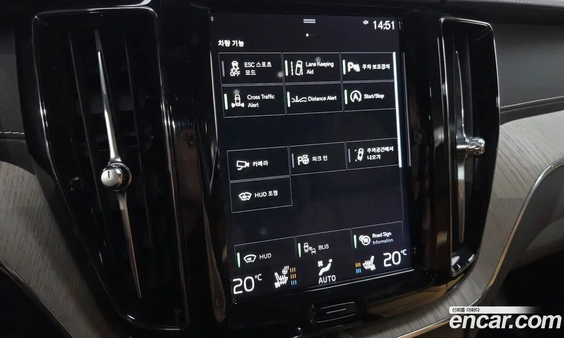 Volvo XC60 2019 2.0 автомат (гидро), фото 16 Volvo XC60 2019 2.0 автомат (гидро), фото 16