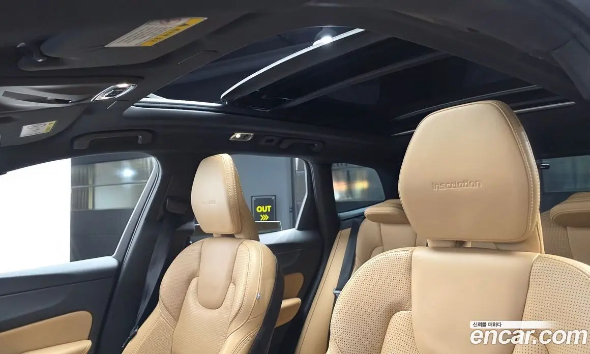 Volvo XC60 2019 2.0 автомат (гидро), фото 17 Volvo XC60 2019 2.0 автомат (гидро), фото 17