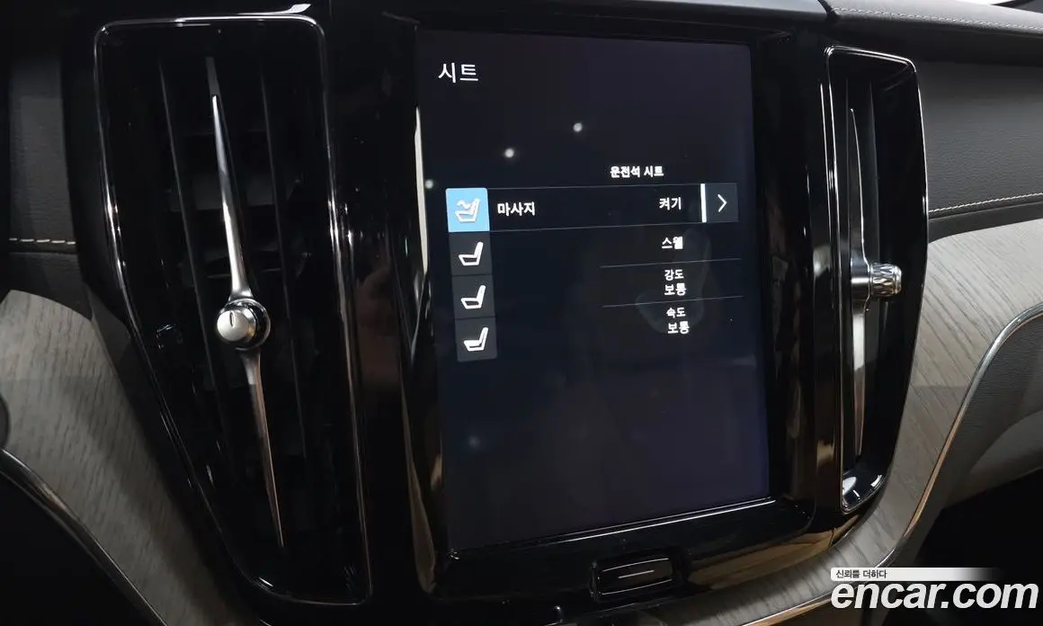 Volvo XC60 2019 2.0 автомат (гидро), фото 18 Volvo XC60 2019 2.0 автомат (гидро), фото 18
