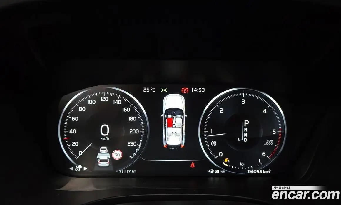 Volvo XC60 2019 2.0 автомат (гидро), фото 8 Volvo XC60 2019 2.0 автомат (гидро), фото 8