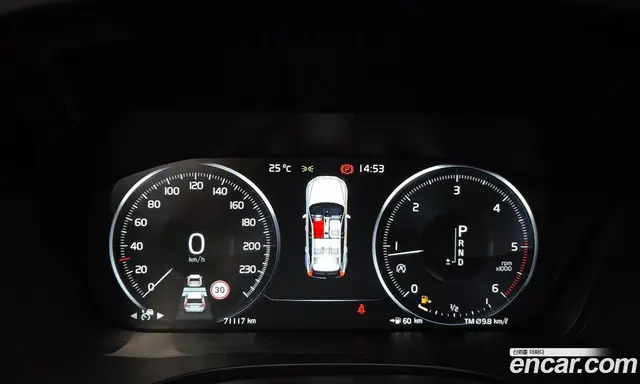 Volvo XC60 2019 2.0 автомат (гидро), миниатюра 8 Volvo XC60 2019 2.0 автомат (гидро), миниатюра 8