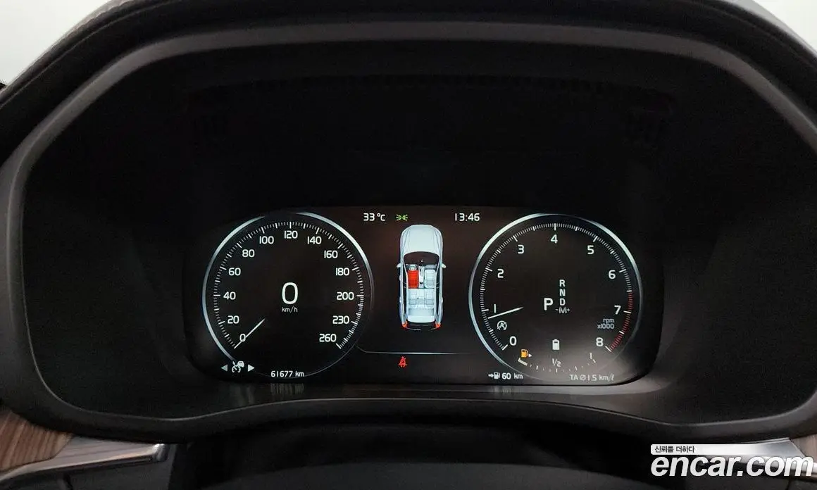 Volvo XC60 2021 2.0 автомат (гидро), фото 11 Volvo XC60 2021 2.0 автомат (гидро), фото 11
