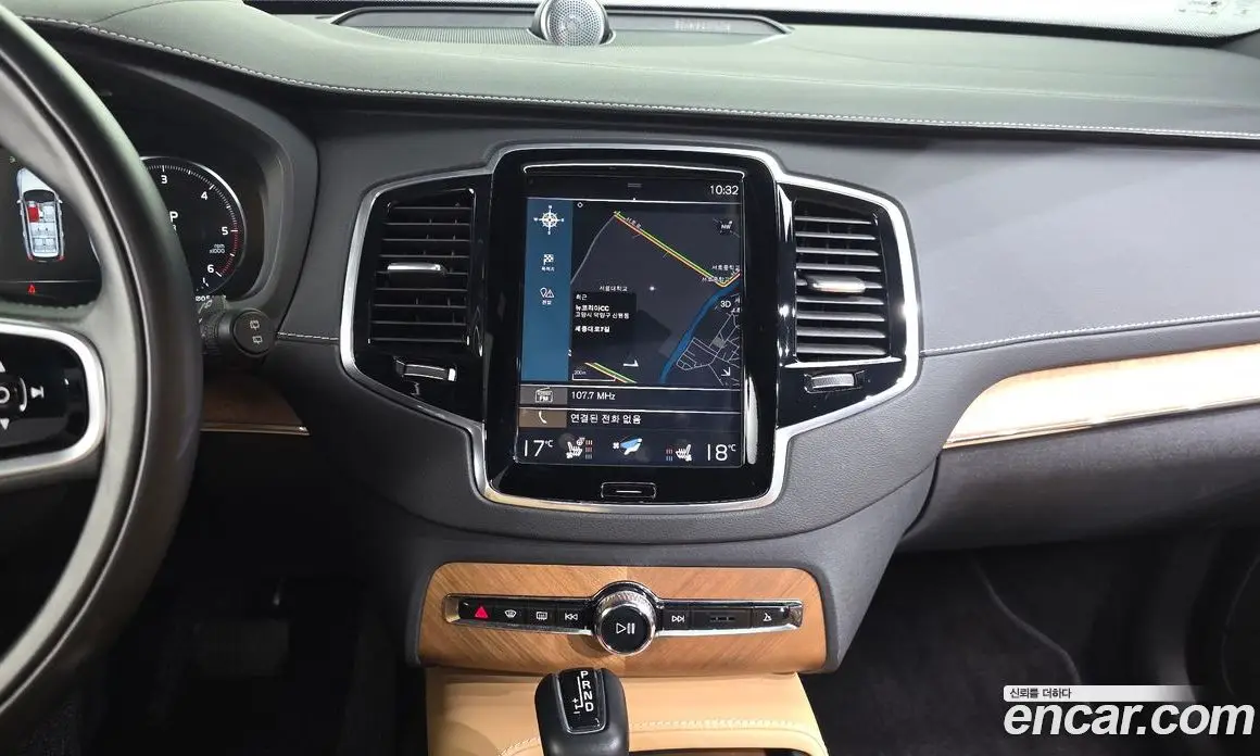 Volvo XC90 2020 2.0 автомат (гидро), фото 14 Volvo XC90 2020 2.0 автомат (гидро), фото 14
