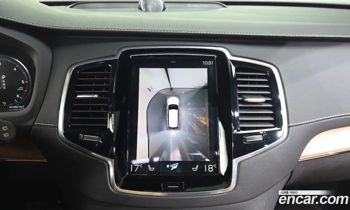 Volvo XC90 2020 2.0 автомат (гидро), фото 15 Volvo XC90 2020 2.0 автомат (гидро), фото 15