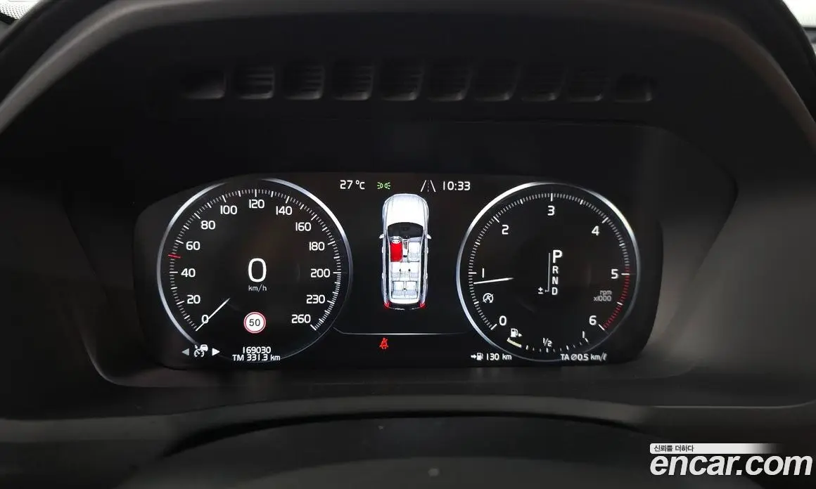 Volvo XC90 2020 2.0 автомат (гидро), фото 8 Volvo XC90 2020 2.0 автомат (гидро), фото 8