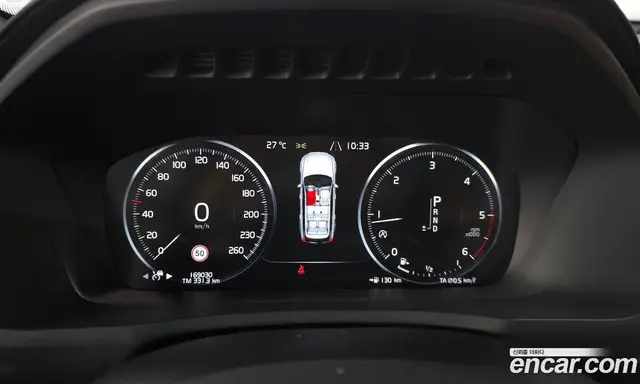 Volvo XC90 2020 2.0 автомат (гидро), миниатюра 8 Volvo XC90 2020 2.0 автомат (гидро), миниатюра 8