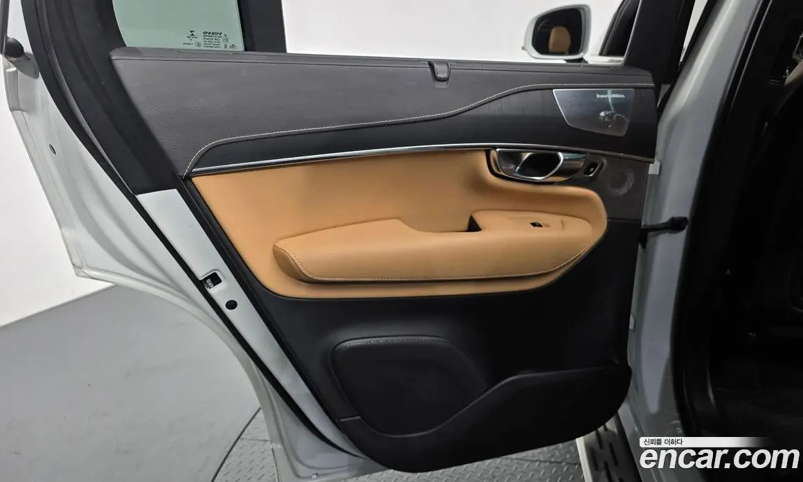Volvo XC90 2021 2.0 автомат (гидро), фото 15 Volvo XC90 2021 2.0 автомат (гидро), фото 15