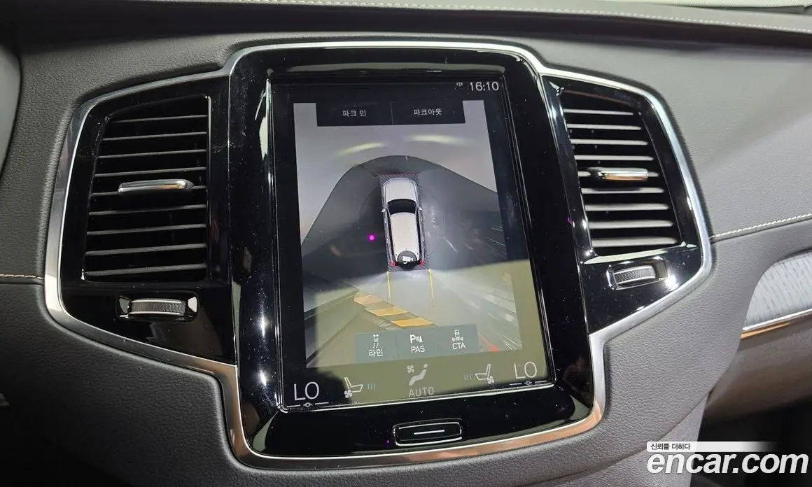 Volvo XC90 2021 2.0 автомат (гидро), фото 20 Volvo XC90 2021 2.0 автомат (гидро), фото 20