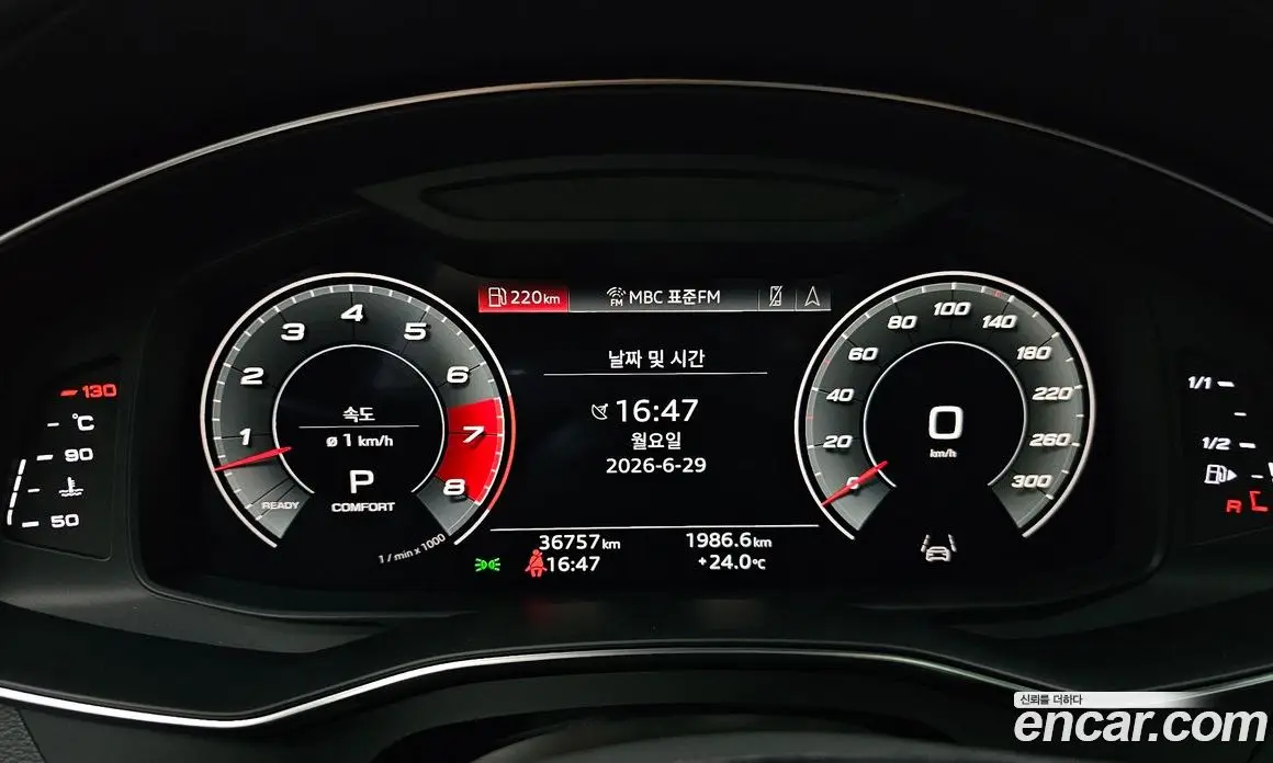 Audi A7 2021 3.0 автомат (гидро), фото 11 Audi A7 2021 3.0 автомат (гидро), фото 11