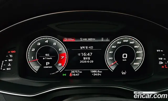 Audi A7 2021 3.0 автомат (гидро), миниатюра 11 Audi A7 2021 3.0 автомат (гидро), миниатюра 11