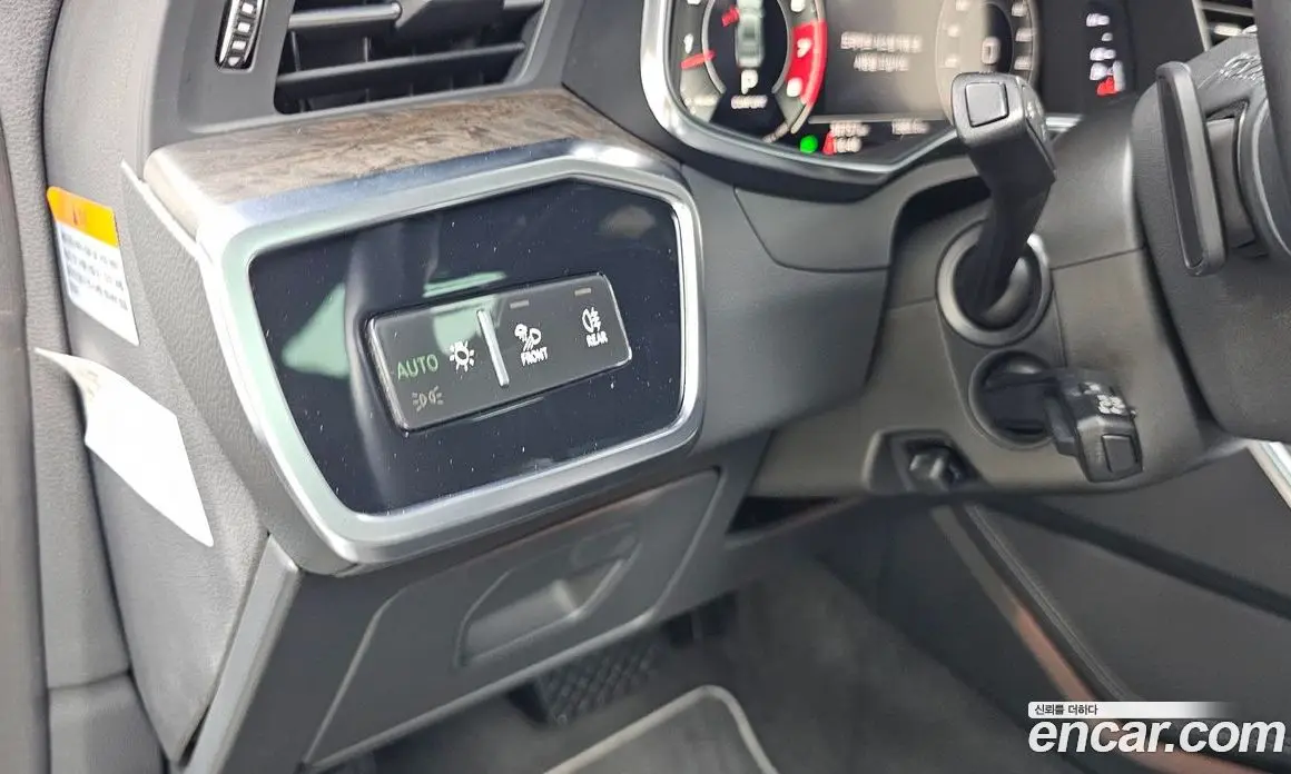 Audi A7 2021 3.0 автомат (гидро), фото 26 Audi A7 2021 3.0 автомат (гидро), фото 26