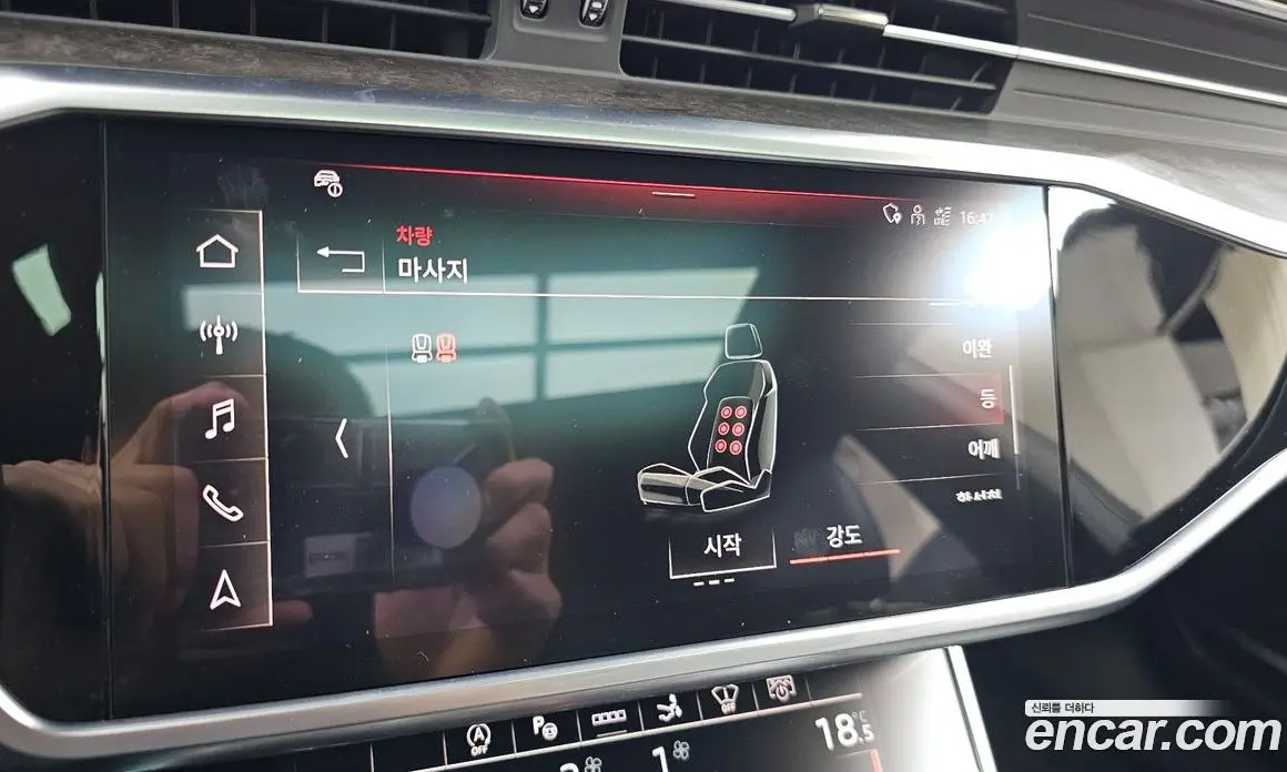 Audi A7 2021 3.0 автомат (гидро), фото 35 Audi A7 2021 3.0 автомат (гидро), фото 35