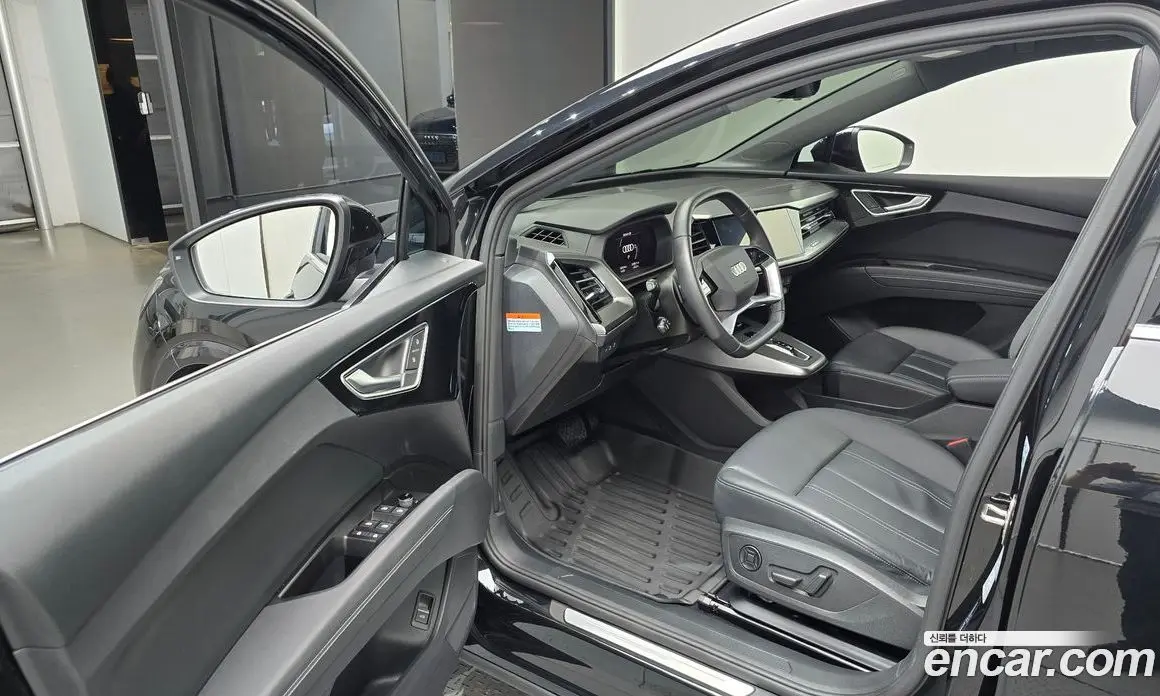 Audi Q4 e-tron 2023 0.2 автомат (гидро), фото 13 Audi Q4 e-tron 2023 0.2 автомат (гидро), фото 13