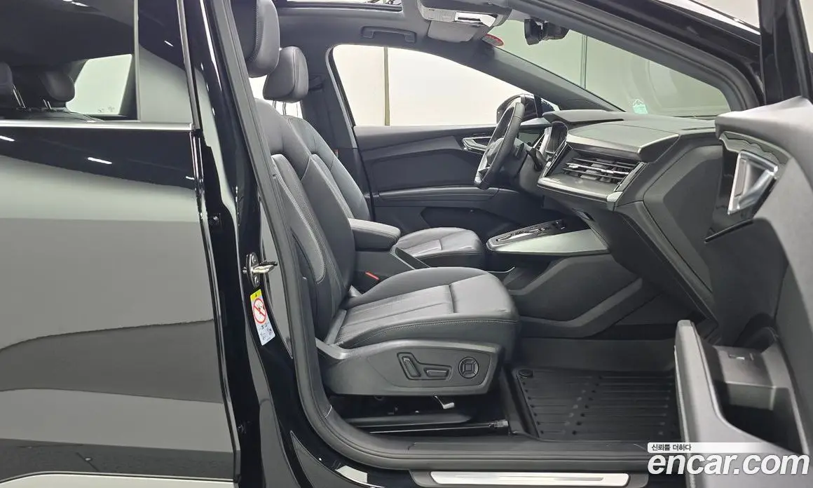 Audi Q4 e-tron 2023 0.2 автомат (гидро), фото 16 Audi Q4 e-tron 2023 0.2 автомат (гидро), фото 16