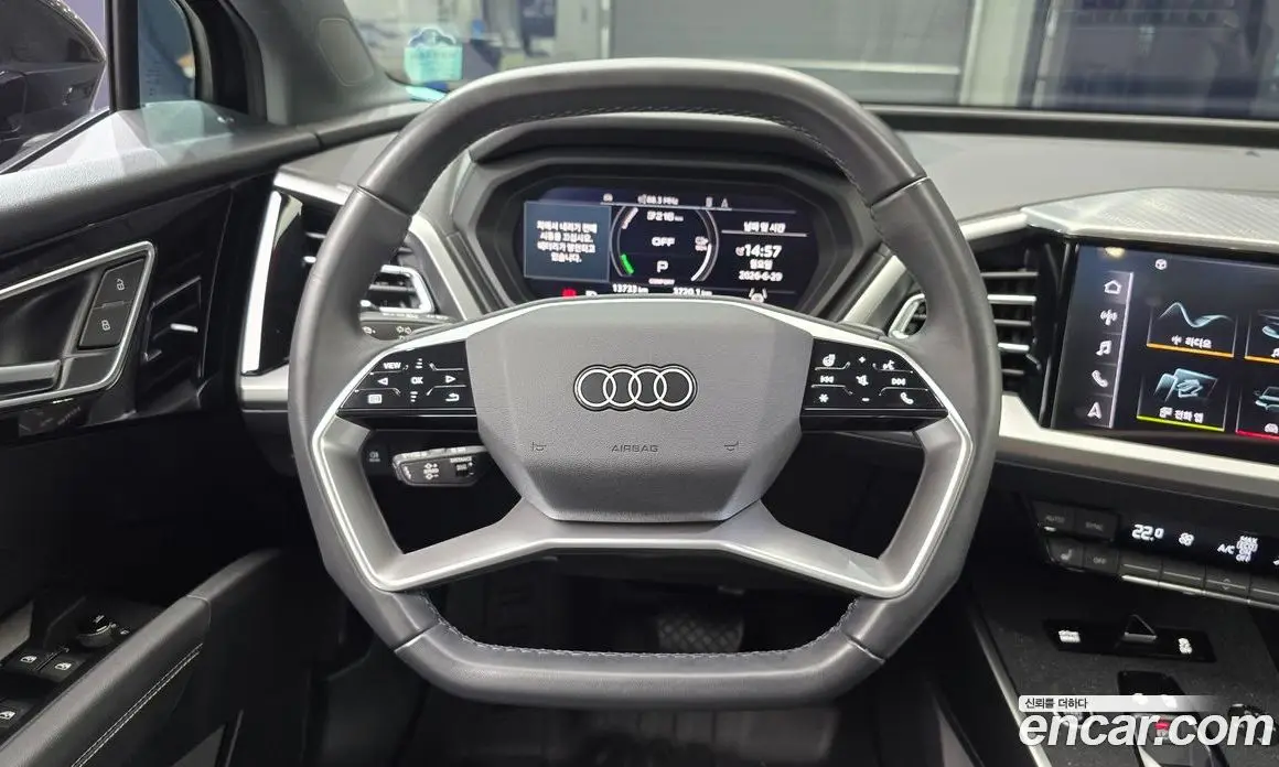 Audi Q4 e-tron 2023 0.2 автомат (гидро), фото 19 Audi Q4 e-tron 2023 0.2 автомат (гидро), фото 19