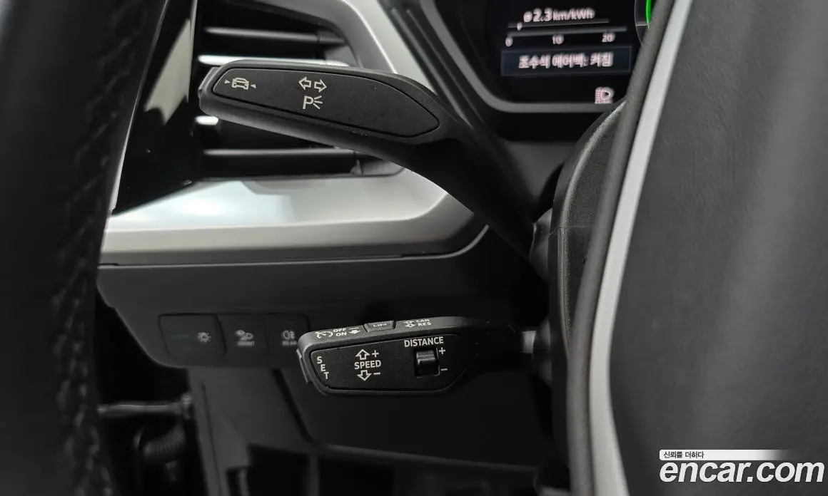 Audi Q4 e-tron 2023 0.2 автомат (гидро), фото 24 Audi Q4 e-tron 2023 0.2 автомат (гидро), фото 24