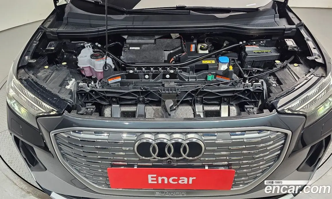 Audi Q4 e-tron 2023 0.2 автомат (гидро), фото 6 Audi Q4 e-tron 2023 0.2 автомат (гидро), фото 6