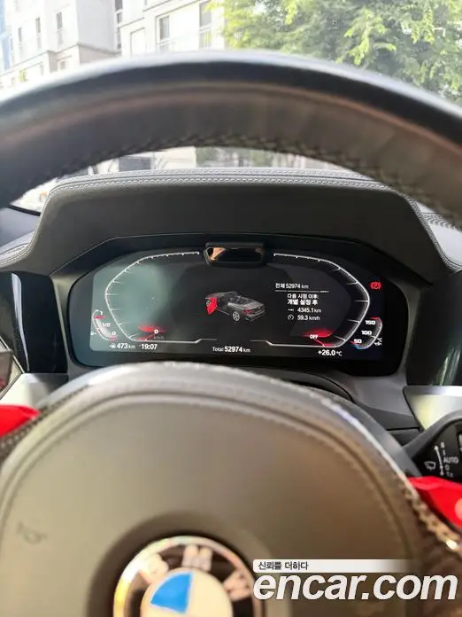BMW 4 серия 2023 3.0 автомат (гидро), миниатюра 8 BMW 4 серия 2023 3.0 автомат (гидро), миниатюра 8