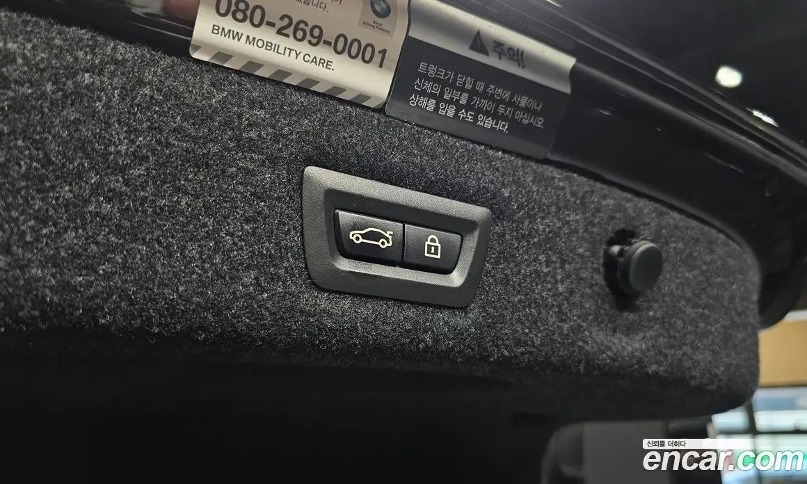 BMW 5 серия 2017 2.0 автомат (гидро), фото 26