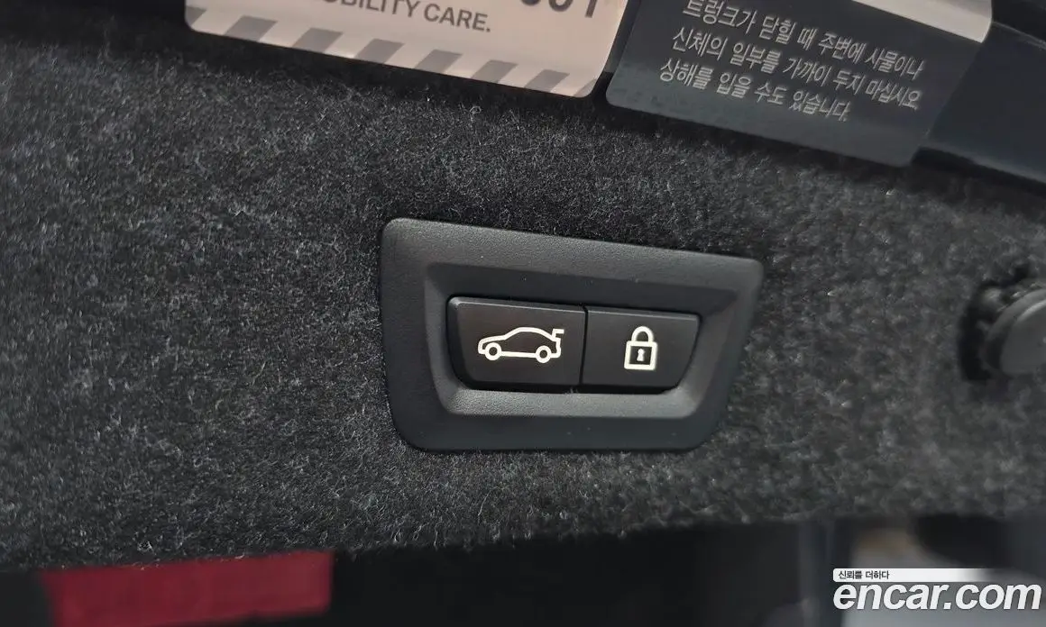 BMW 5 серия 2019 2.0 автомат (гидро), фото 34 BMW 5 серия 2019 2.0 автомат (гидро), фото 34