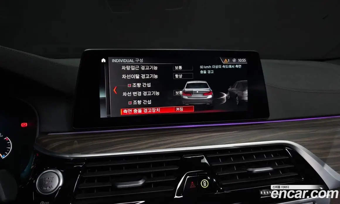 BMW 5 серия 2019 2.0 автомат (гидро), фото 16