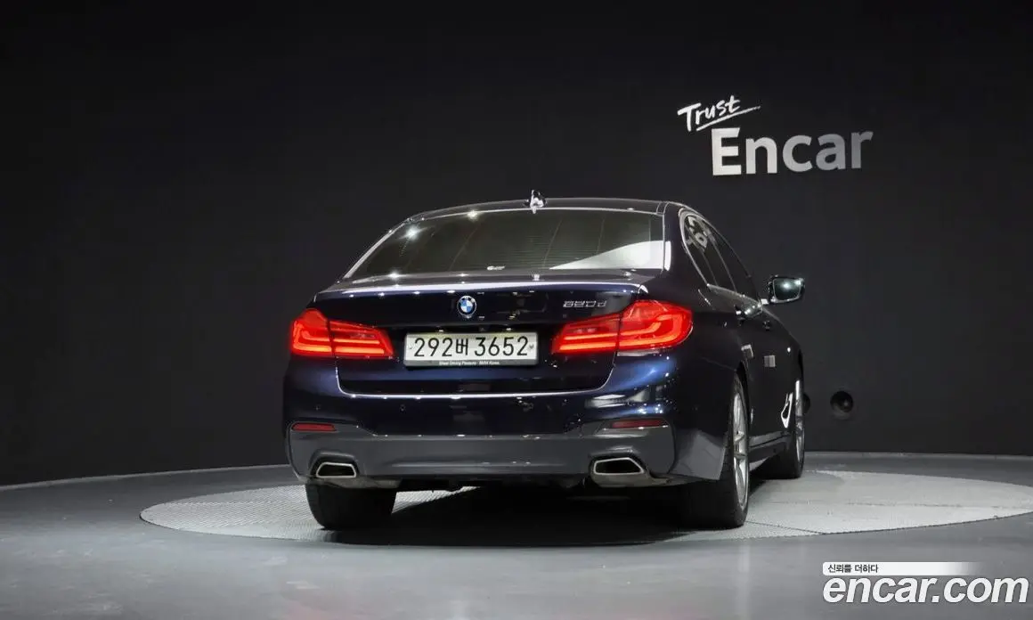 BMW 5 серия 2019 2.0 автомат (гидро), фото 4