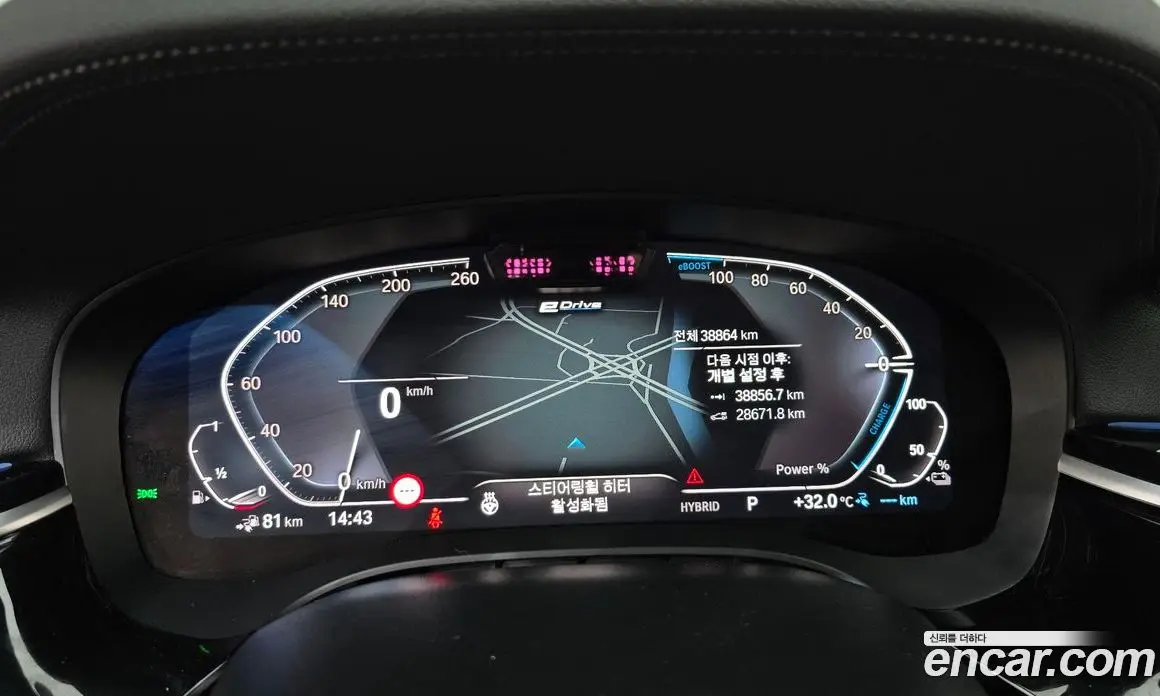 BMW 5 серия 2023 2.0 автомат (гидро), фото 11 BMW 5 серия 2023 2.0 автомат (гидро), фото 11