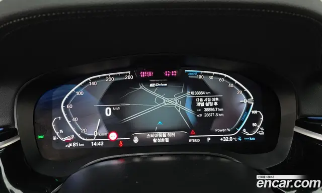 BMW 5 серия 2023 2.0 автомат (гидро), миниатюра 11 BMW 5 серия 2023 2.0 автомат (гидро), миниатюра 11