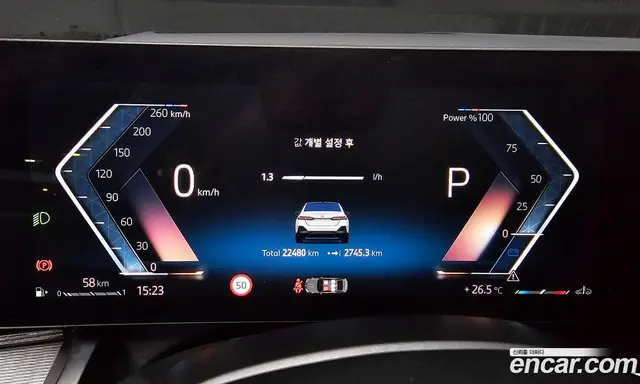 BMW 5 серия 2024 2.0 автомат (гидро), миниатюра 11 BMW 5 серия 2024 2.0 автомат (гидро), миниатюра 11