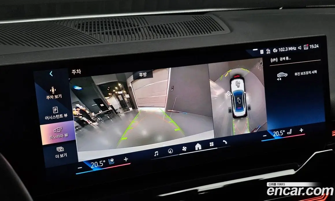 BMW 5 серия 2024 2.0 автомат (гидро), фото 22 BMW 5 серия 2024 2.0 автомат (гидро), фото 22