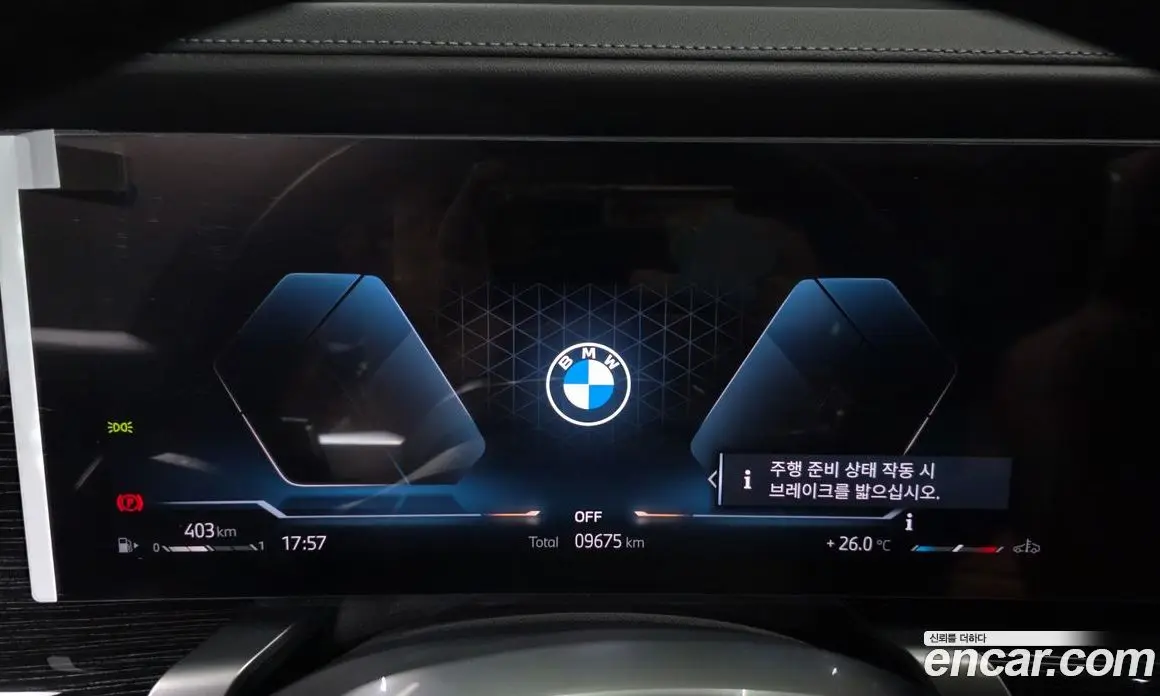 BMW 7 серия 2025 3.0 автомат (гидро), фото 8 BMW 7 серия 2025 3.0 автомат (гидро), фото 8
