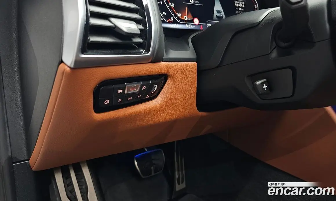 BMW 8 серия 2024 4.4 автомат (гидро), фото 30 BMW 8 серия 2024 4.4 автомат (гидро), фото 30
