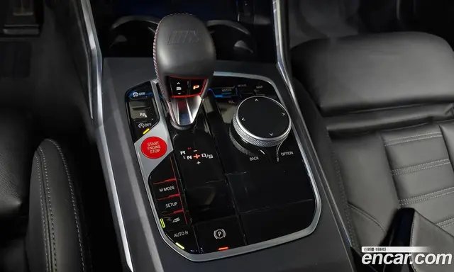 BMW M2 2025 3.0 автомат (гидро), миниатюра 11 BMW M2 2025 3.0 автомат (гидро), миниатюра 11