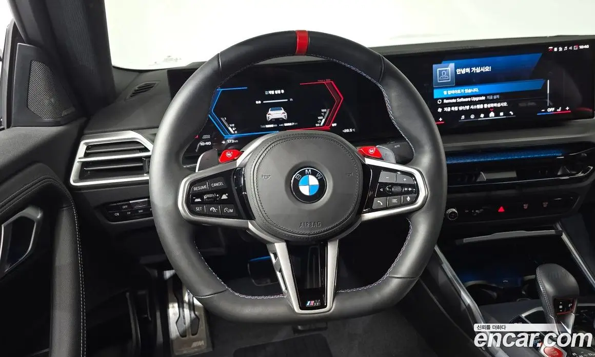 BMW M2 2025 3.0 автомат (гидро), фото 18 BMW M2 2025 3.0 автомат (гидро), фото 18