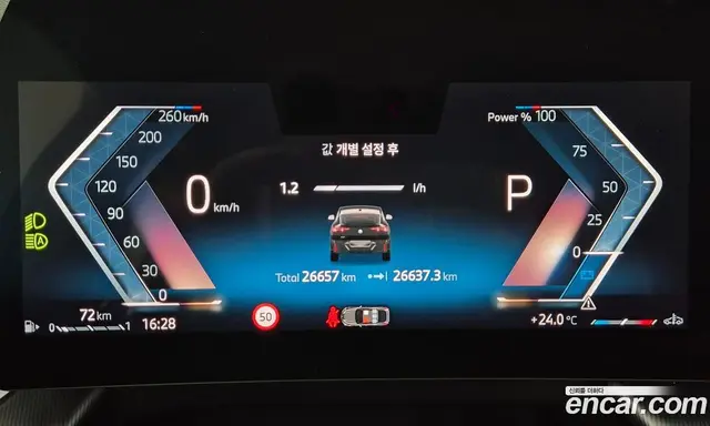 BMW X2 2025 2.0 автомат (гидро), миниатюра 8